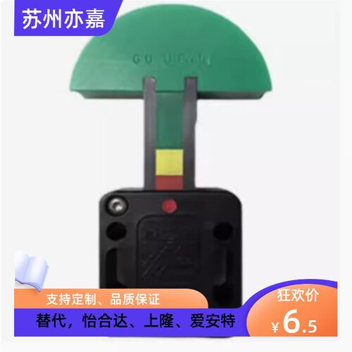 链条张力调整器TSBXA35 TSBXB35H/L 40/50H/L VSK41 VSK42导向件