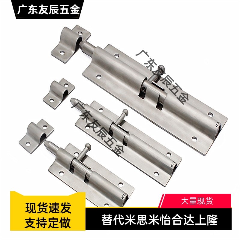 标准件HFY51-L90/L125/L180 滑动式圆形插销 带弹簧装置