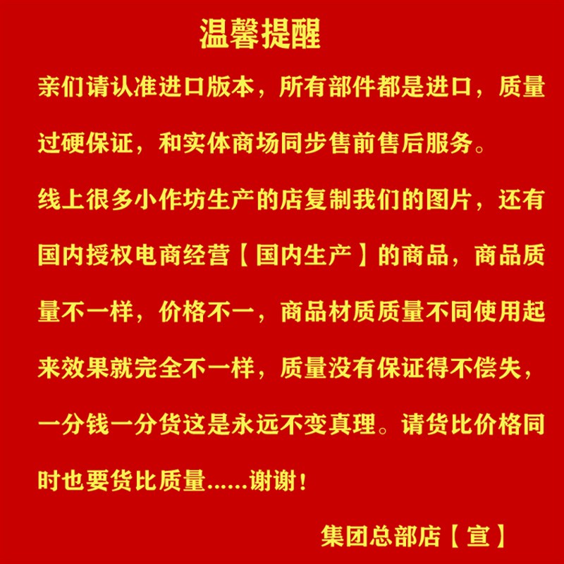 进口自行车女轻便通勤上班实心胎单车代步24寸26普U通变速成人大