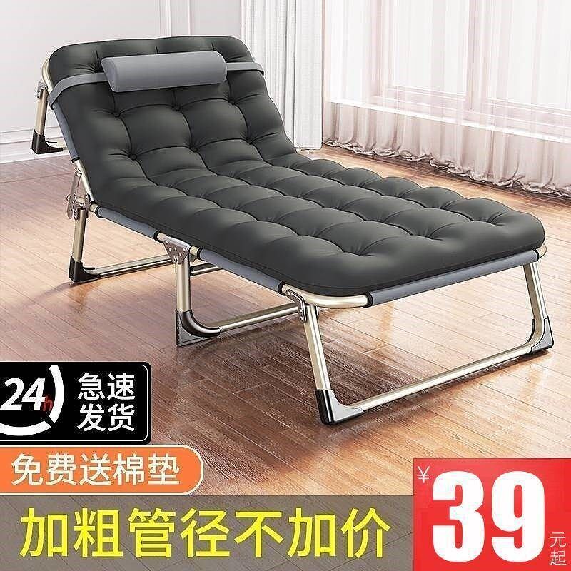 #拆折叠床可收缩办公室躺床午休午睡床陪护床折叠单人轻便家