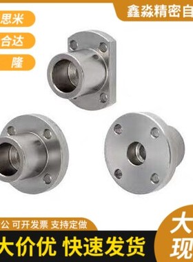 25SSTHXC10导向轴GAR01/21支座STHXRB02/SSTHXR30/STHXCB12/16/20