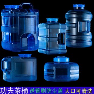 水抽水饮水桶矿泉纯净pc水 功夫茶具茶几茶台储水桶泡茶家y用桶装