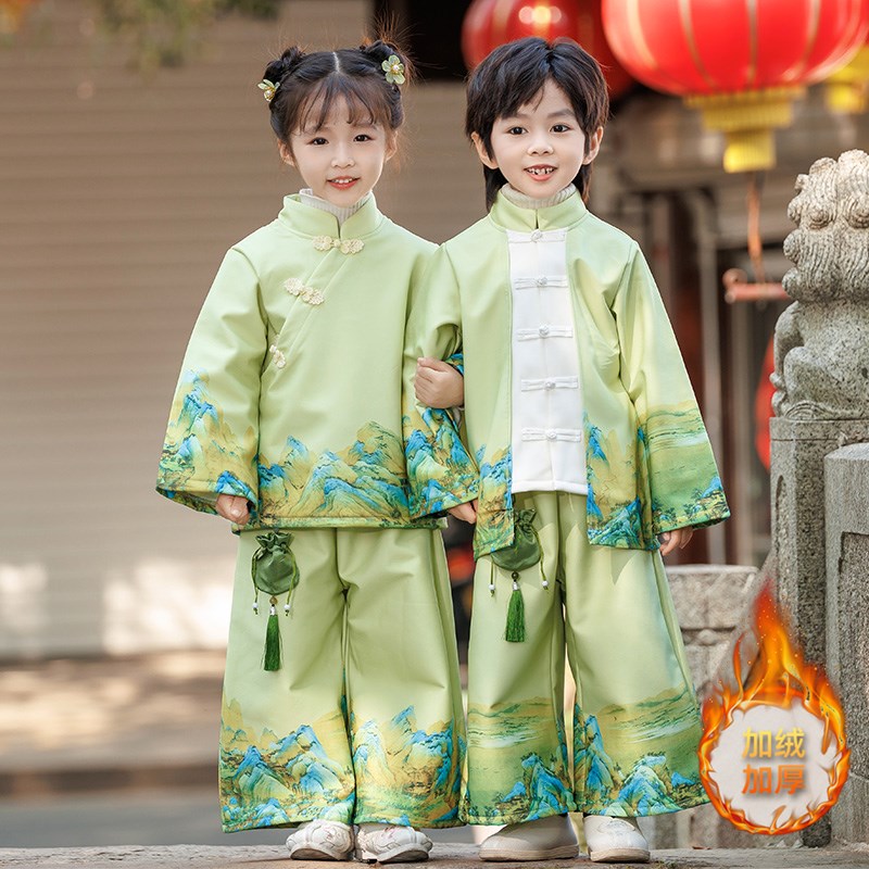 幼儿园秋冬班服加绒唐装男女生中国风汉服加厚套装江山表演服古风