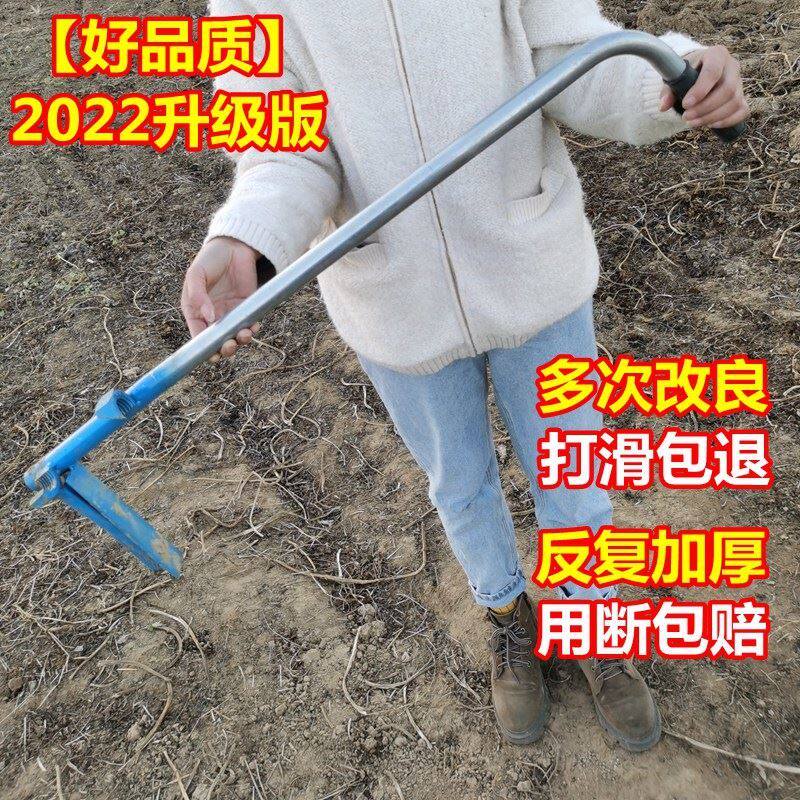 插大棚钢管神器 大棚插杆神器 大棚插管神器大棚插管器插钢管神器