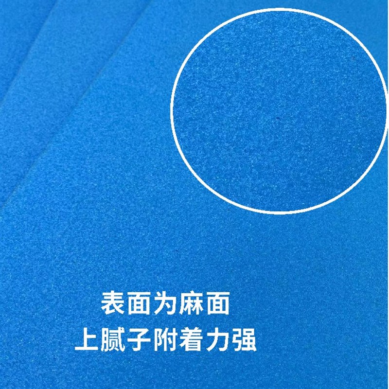 微缩模型场景砖墙地路面高密度泡沫板辅料制作老房子麻面挤塑板