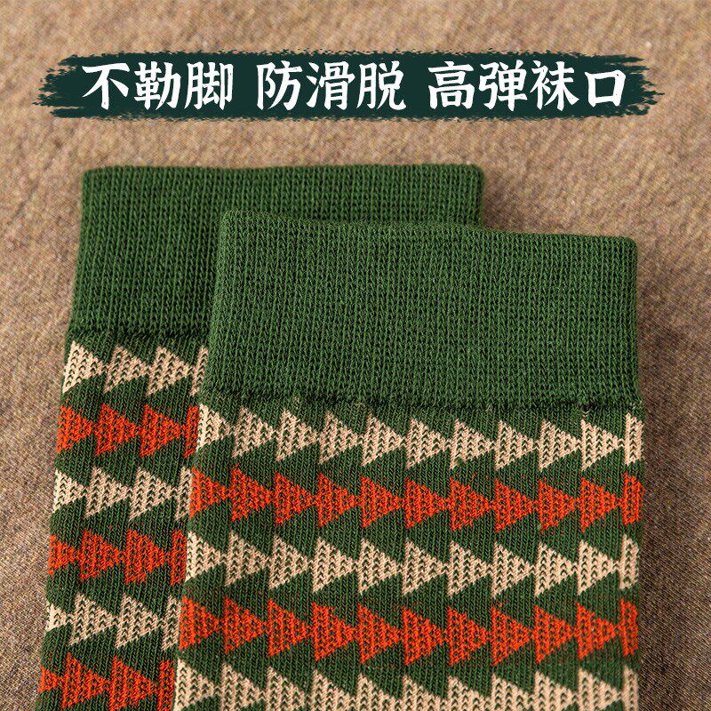 新品袜子女绿色中筒袜潮网红款春夏款长筒女袜女士春夏长袜条纹堆