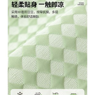 2024新款 通用轻奢感可裁剪阳台垫 冰丝夏季 飘窗垫窗台垫子四季