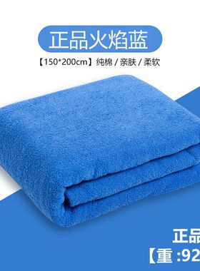 消防毛巾被定型速叠火焰蓝绿色夏季薄款学生内务毯子空调军人毛毯