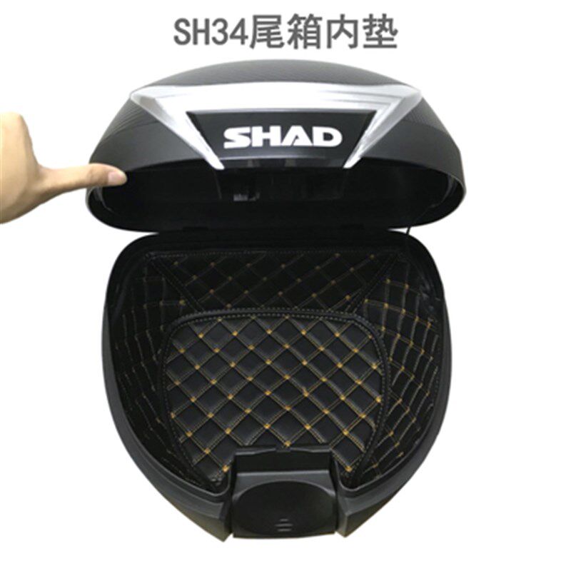 夏德後车厢垫SH26/29/33/34/39/40/45/47 48 59X内胆後备箱内衬防
