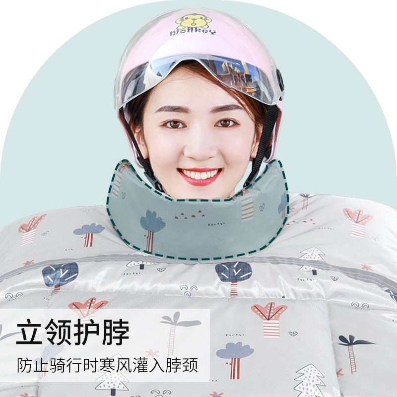 电动车挡风被冬季加绒加厚防雨电瓶摩托车电车防寒防风罩护膝保暖