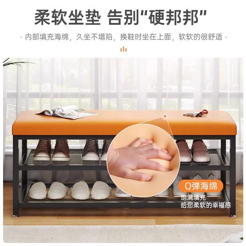 换鞋凳家用门口铁艺软包坐垫鞋架可坐穿鞋凳一体玄关进门收纳凳子