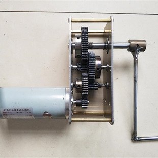 风力水力手摇增速箱变速箱永磁x直流电动机220v200瓦大功率发电机