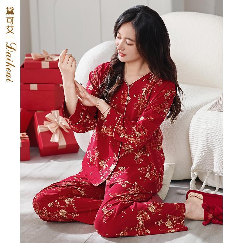 红色睡衣女春秋季长袖开衫本命年喜庆家居服中年妈妈新款套装