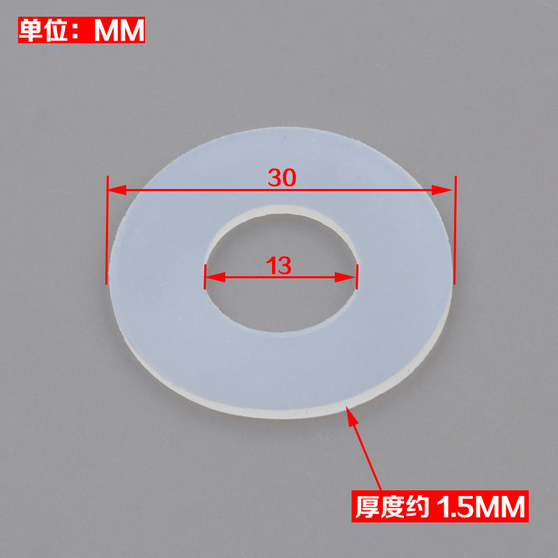 现货速发全新欣达电梯制动器橡胶减震垫片主机电磁铁抱闸静音垫片