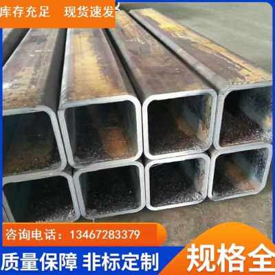 现货厂促无缝方管Q355Bl加y厚方钢管20四方铁管方形矩形空心方矩
