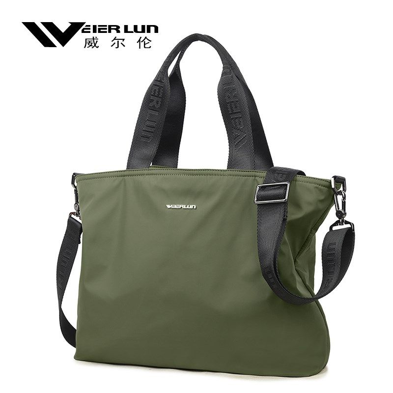 休闲背包斜挎包男士通勤横款大容量单肩包男包尼龙牛津布手提包包,箱包皮具/热销女包/男包,男士包袋,淘宝优惠券,粉丝福利购,淘宝优惠卷