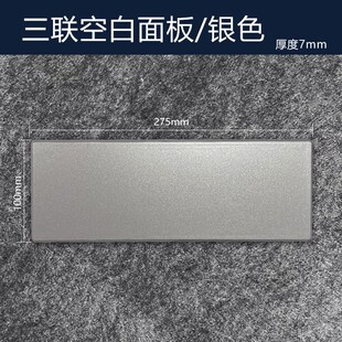 新款方形外露遮丑堵洞口神器万能型空调口封堵电线遮丑盖墙面贴美