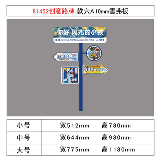 现货速发办公励墙面装饰司企业置化形象背景氛围布文室志标语高级