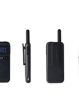 Walkie Talkie 2PCS KSUN KSM3 Civil Kilometer High Power Int