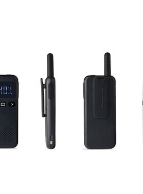 Walkie Talkie 2PCS KSUN KSM3 Civil Kilometer High Power Int
