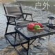 户外露营折叠桌网格双耳折叠桌便携式 多功能小桌子铝合金摆摊旅游