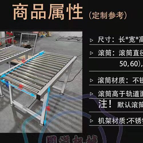 新品新品厂促滚筒输送带卸货神器无D动力滑轮不锈钢滚筒装卸Z滑梯