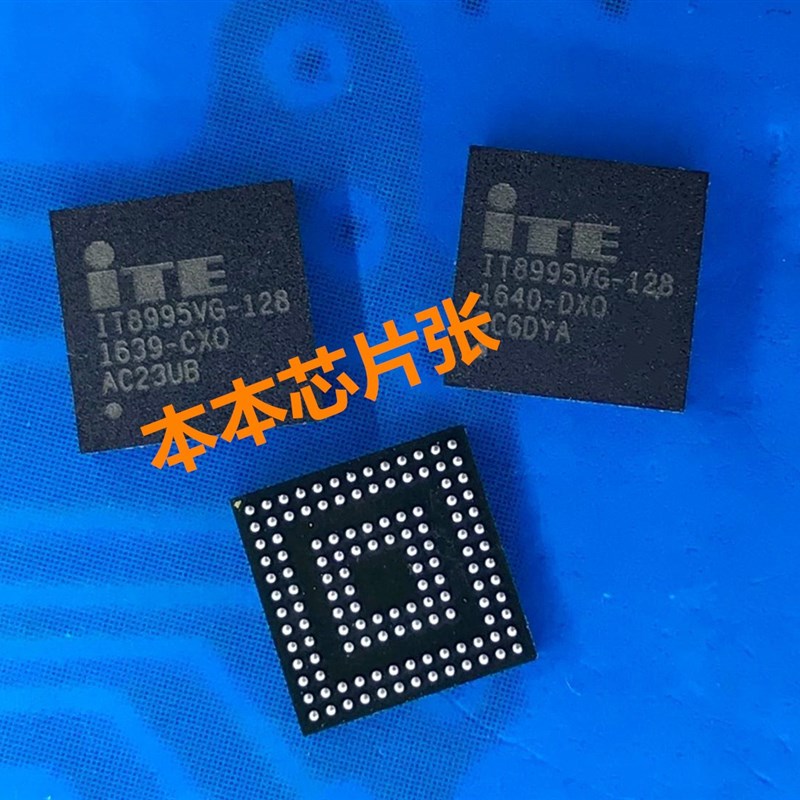 推荐适用华硕UX310UV GL502VM PU403UA IT8995VG-128刷好程序资