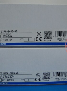 -新正品O欧姆龙/ MRON 固态继电器 G3PA全240B-VD DC5-24V