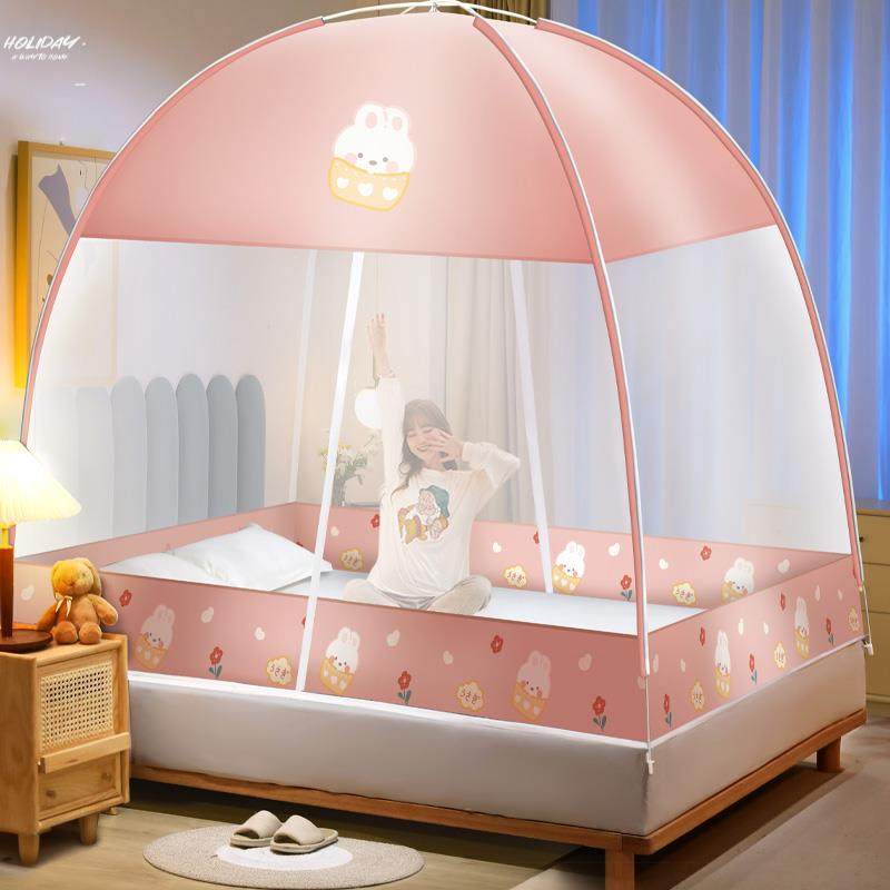 。蒙古包防摔蚊帐三开门可折叠免安装家E用卧室2023年新款纹账202