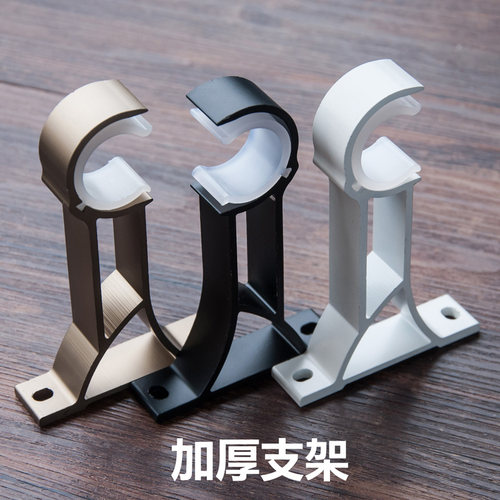 阳台罗马杆黑色哑光静音窗帘杆单杆加厚简约欧式R90度可弯曲窗帘