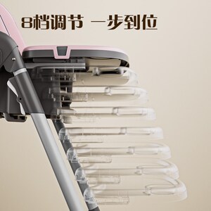 贝可亲宝宝餐椅可折叠吃饭便携式家用婴儿椅子餐桌椅座椅儿童饭桌