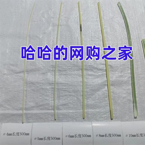 聚氨酯棒 PU棒弹性橡胶棒 牛筋棒 半透明胶棒 实心橡胶棒定制