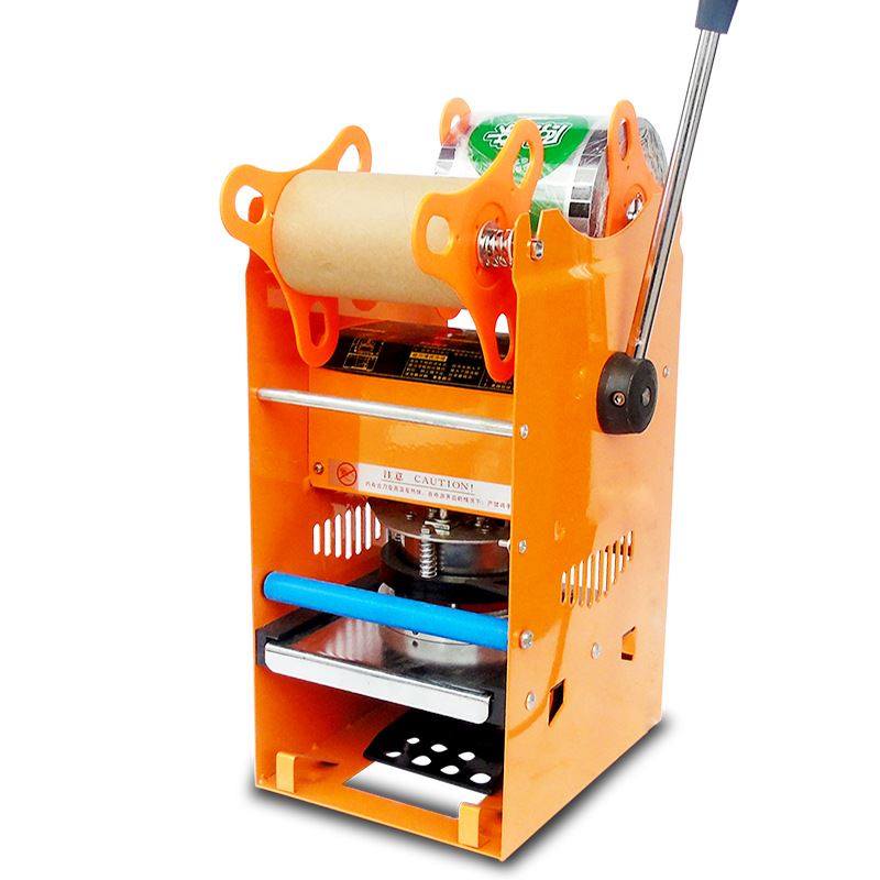 802d封口机 奶茶豆浆手动封杯机高杯商用奶茶店专用封杯设备