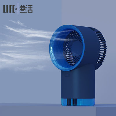 速发Desktop Ice Fog Water Cooling Fan Office Household Multi