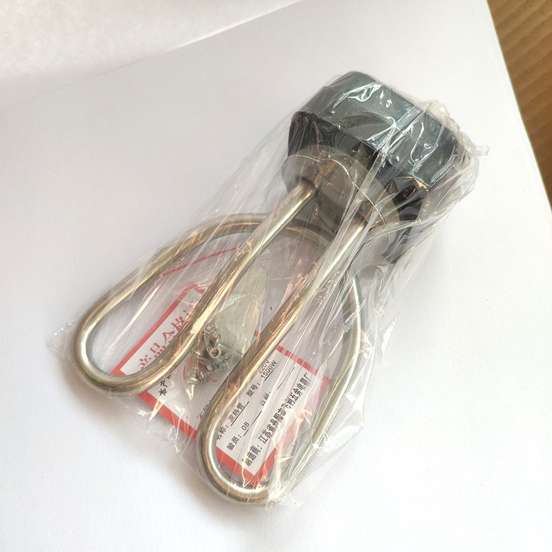 速发。快煮壶快煮壶配件热水壶加热管发热管鸣笛烧水壶芯1500w