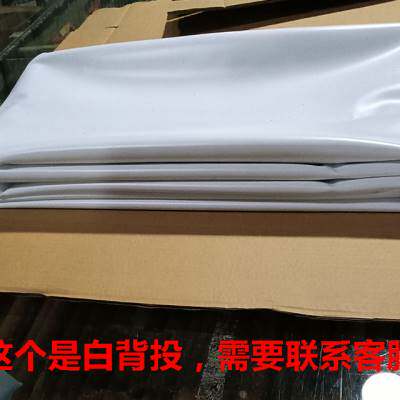 简易折叠背投软幕布双面成像影子橱窗玻璃展示屏幕60400寸可定制