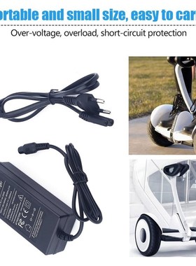 42V 2A Universal Battery Charger for Hoverboard Smart Balan