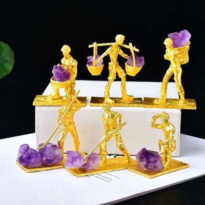 天然紫水晶摆件秘鲁黄铜矿家居办公室摆设合金矿工工艺品孩子礼物