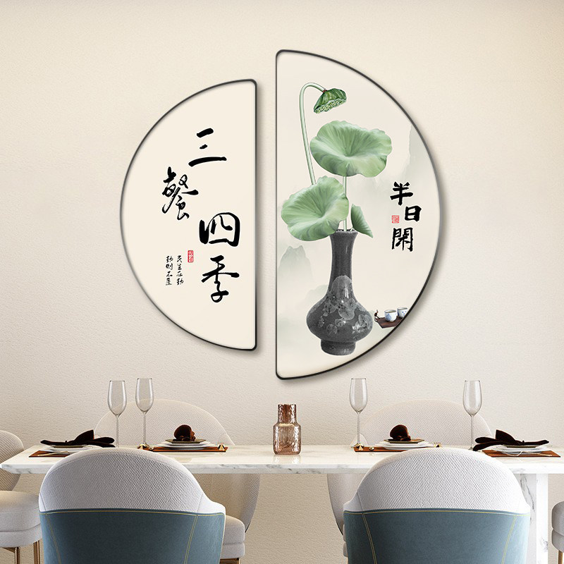 新中式三餐四季餐厅墙装饰画吃饭厅歺厅餐桌壁画民宿现代简约挂画,家居饰品,现代装饰画,淘宝优惠券,粉丝福利购,淘宝优惠卷