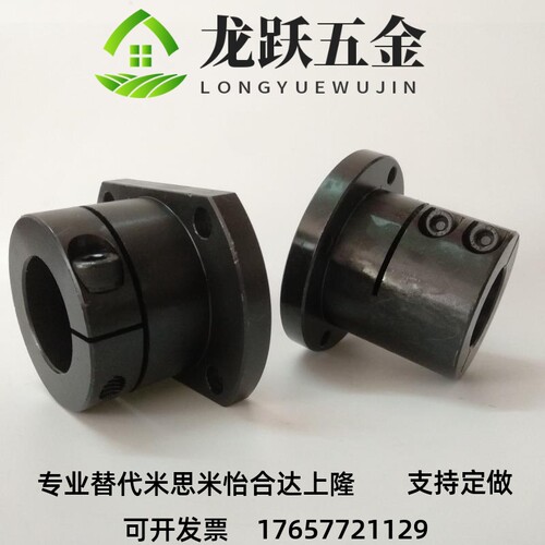 替代SSTHWC30/35/40/50导向轴支座 标准型/长导向型