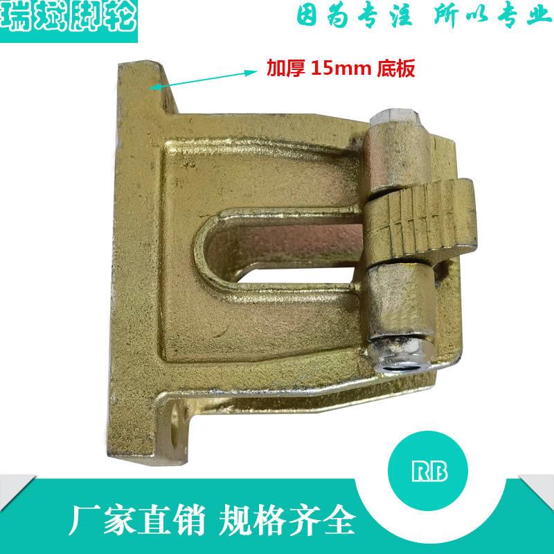 工位器具牵引台车牵引周转架配件挂钩拖钩物流台车镀锌料架牵引器