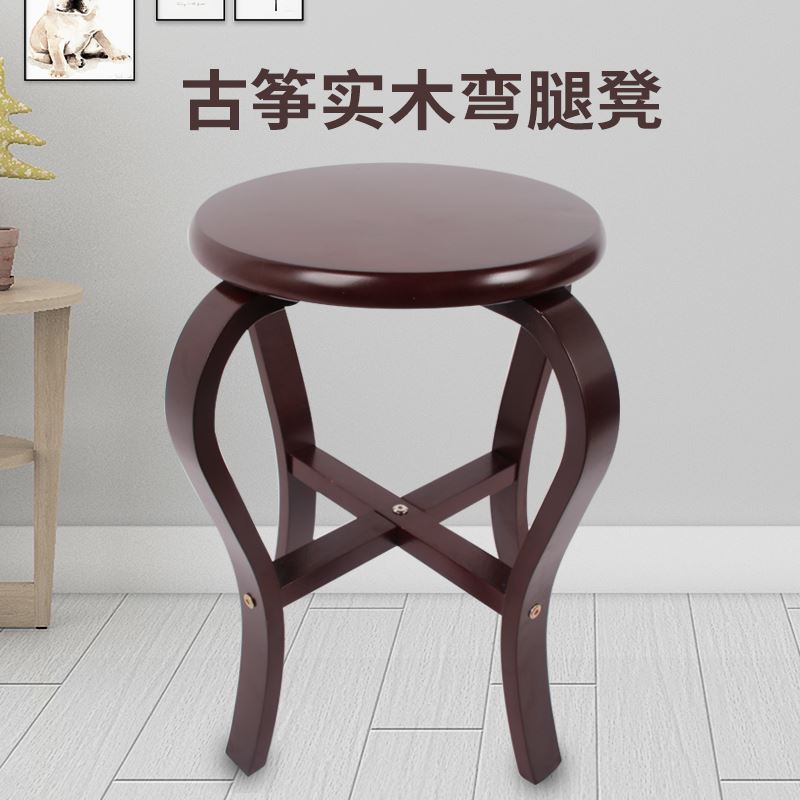 推荐Guzheng stool special round stool wooden stool single be-封面