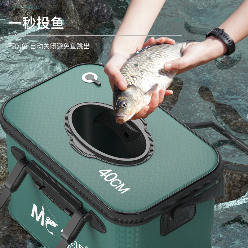 佳钓尼活鱼桶鱼护桶钓鱼手提水桶装鱼箱h摺叠钓鱼箱野钓专用一体