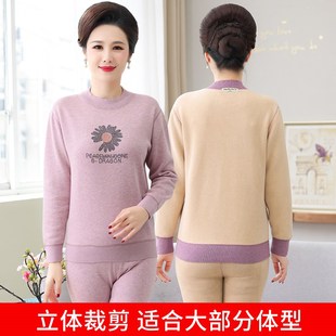 中老年妈妈保暖内衣女加厚加绒套装冬季老人老年人女士保暖衣冬天