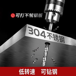 23飞机钻手电钻1700W大功率超低速电钻带正反转木工打孔纯铜无