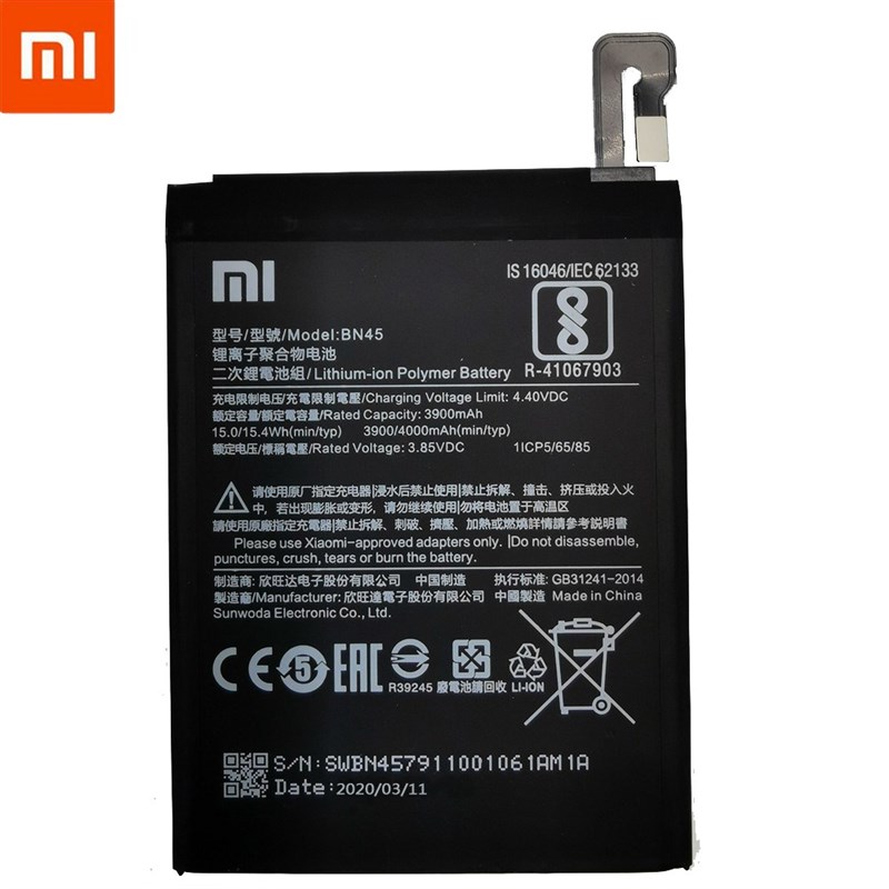 跨境新款Xiao Mi BN45n Phone Battery For Xiaomi Redmi Note 5