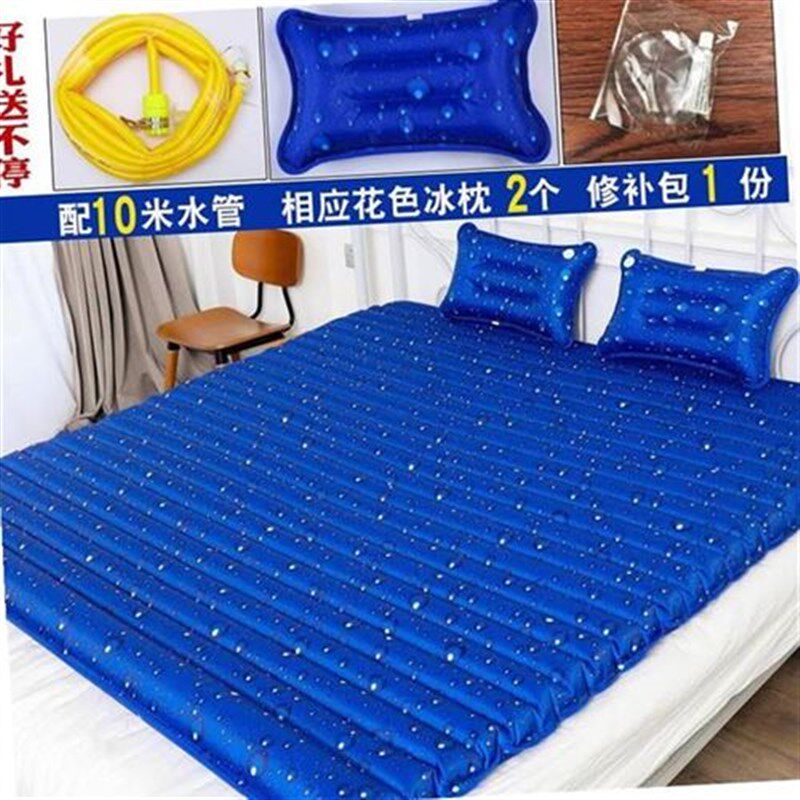 新款水冰双人器家用冰凉水床垫水垫床枕夏天单人宿舍降温神Y床床