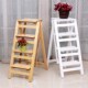 直销新款 实木家用多功能折叠梯创意楼梯椅实木梯凳室内登高梯现货