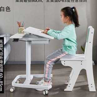 站立边工作台 折叠升桌桌办公电脑桌移动折叠书降儿童学习桌子床式