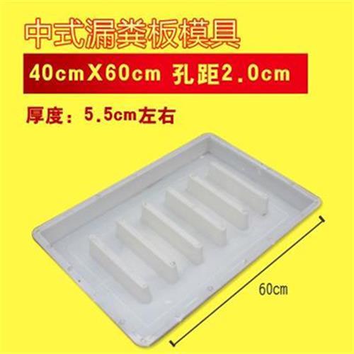 热销漏粪板模具钢筋网猪用水泥漏粪板建筑钢筋网片模具内置钢筋网